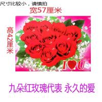 牡丹花富贵平安客厅装饰画国画福满堂沙发电视背景画花开富贵墙画 高0.42*长0.57米[1483] 铜版纸印刷[覆膜防水