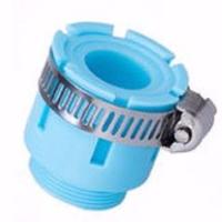 水龙头净水器转接头套装厨房洗手间净水机万能转接头转换头连接器 万能转接头1个