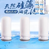 净水器水龙头滤芯美长菱虹一号泉净化器前置过滤器过滤芯可拆洗 平底圆孔陶瓷滤芯3支