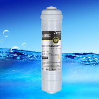 家用九阳净水器滤芯 JYW-HC-1283WU厨房超滤净水机全套五级套装 UF超滤膜