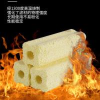 鱼缸过滤材料细菌屋水族滤材净水陶瓷环纳米石英球硝化细菌除异味 远红外线超微孔升级版 小号方形5根体验装