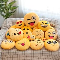 多功能学生成人午睡神器卡通手暖抱枕靠垫办公室暖手抱枕毛绒玩具[11月26日发完] 表情包(不可插手随机20CM) 长35