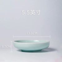 家用圆盘汤盘子深菜主菜盘子影青釉酸菜鱼龙虾盘焗饭碗盘陶瓷餐具 5.5英寸