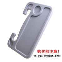 车载方向盘多功能卡桌电脑桌餐盘工作台移动办公商务人士汽车用品 灰色