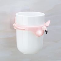 创意卡通壁挂式牙膏牙刷置物架可爱儿童刷牙杯架洗漱套装牙具架 漱口杯[白色]火烈鸟