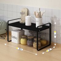 厨房多层置物架桌面化妆品收纳架书桌客厅桌上卧室小架子落地收纳 墨黑色+黑架30cm [升级板材]单层