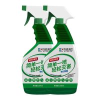 除螨剂床上室内驱虫去螨虫跳蚤粉杀虫剂潮虫家用下水道神器百虫灵 1瓶装