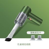 手持无线吸尘器迷你 车载吸尘器车家两用大吸力吸尘器汽车吸尘器 孔雀绿(无线款)+滤芯x2