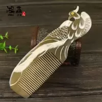 天然牛角梳子女按摩梳头皮大齿头部经络木梳静电脱发头疗防家用男 20公分牦牛花凤凰假一赔十 自用简装