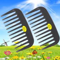 大号宽齿梳子大齿塑料树脂耐热防静电内扣卷发女梳直发长发不打结 T930两把