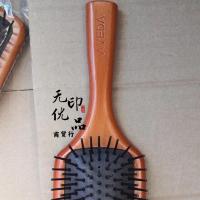 大号气囊梳艾凡达Aveda同款气垫梳榉木顺发直发木梳头皮按摩美发 小号(带logo无纸盒)