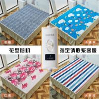 电热毯双人双控无辐射防水安全家用学生宿舍加厚2米1.8电褥子单人 加厚绒面高低档 绒面单人单控1.5米*0.7米