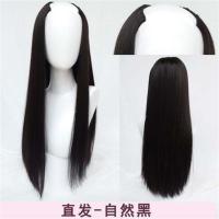 假发女减龄玉米烫发型发箍半头套瘦脸全头套自然一体式假发羊毛卷 黑色假发[没有发箍] 长直发