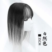 假发女长发自然逼真长直发中长发刘海轻薄透气头仿真头顶假发片 [空气刘海补发块]黑色-