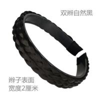 麻花假发发箍辫子头箍压发窟百搭头饰韩版女发卡韩国防滑宽边简约 双辫发箍 自然黑