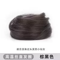 丸子头发圈假发真发卷发圈发包女假发髻花苞头花盘发神器蓬松懒人 棕黑色 甜美可爱-直发圈
