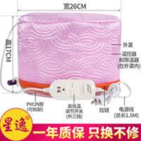 [星逸]三挡调温拉链烫发电热加热帽便携焗油帽美发蒸发帽理发器 [星逸]三挡调温拉链烫发电热加热帽便携焗油帽美发蒸发帽理发