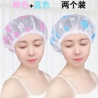 浴帽女防水洗澡成人加厚可爱发膜专用护理沐浴帽家用厨房防油烟帽 [粉色+蓝色]两个装