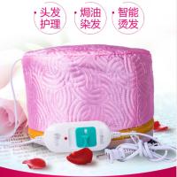 电热帽子家用发膜蒸发帽加热帽蒸发帽头发护理烫发染发帽焗油帽机 三档电热帽(送7样工具)