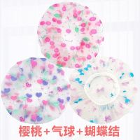 3个装 浴帽女防水加大洗澡帽可爱成人沐浴帽头套家用淋浴防油烟帽 3个[樱桃+气球+蝴蝶结]