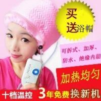 十档发膜加热帽头发护理蒸发帽局油倒膜电热帽子家用焗油帽机 十档发膜加热帽正品头发护理蒸发帽局油倒膜电热帽子家用焗油帽机
