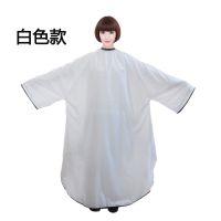 [可印字]带袖理发围布防水加大美发围布发廊专用专业剪发围布 白色带袖理发围布送海绵