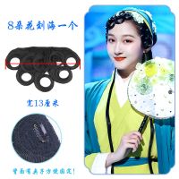 小青鬓角刘海青蛇发饰刘海3朵花刘海COS舞台演出影视剧道具假发 8朵花一个