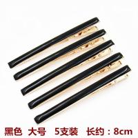 5支装鸭嘴夹发夹刘海夹子简约百搭滴油边夹头饰品韩版发卡一字夹 大号黑色-5支装
