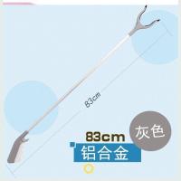 捡衣服神器懒人夹子手拾物钳不弯腰捡东西神器取物器垃圾长柄加长 灰色83cm加厚铝合金管带磁力