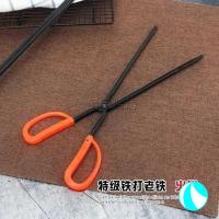 烧火垃圾.烧柴钩铁捡拾家用火夹柄的夹子手工老式碳钢火钳长 纯黑钳子[40cm]