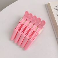 理发店美发师专用夹子影楼大号鳄鱼嘴鸭嘴夹盘发分区夹刘海美发夹 粉色5只