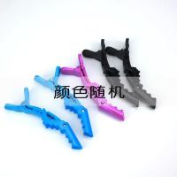 大号黑长嘴美发鳄鱼夹海豚分区化妆鸭嘴夹子烫染理发夹子剪发造型 常规鳄鱼夹5个颜色随机
