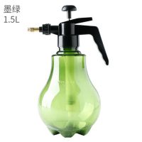 气压式浇花喷壶喷雾瓶多肉植物浇水壶手压式家用清洁养花多用喷壶 1.5椭圆绿色(送复合肥)