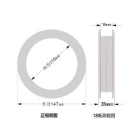 上下床装饰圈1825卡环挡板胶圈双面封边塑料五金上下铺儿童床圆圈 18板-白色(开孔120mm)