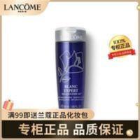 专柜 兰蔻臻白晶透精华水50ml小样 淡斑白皙保湿美容液爽肤水 专柜正品 兰蔻臻白晶透精华水50ml小样 淡斑白皙保湿美