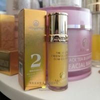 麦吉丽青春浓缩精华素 精华小样补水保湿肌肤细化毛孔紧实控油5ml 小黄精华5ml(裸瓶)