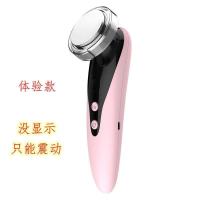 家用嫩肤仪美容仪器超声波导入仪彩光嫩肤温感提拉脸部震动按摩器 体验款(红蓝光+震动) 官方正品[放心购买]