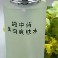 美容院醋疗面膜粉专用美白保湿爽肤水补水嫩白嫩肤润养清爽型单瓶 美容院醋疗面膜粉专用美白保湿爽肤水补水嫩白嫩肤润养清爽型单