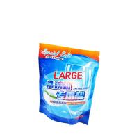 洗碗盐洗碗机专用软水盐洗碗粉光亮剂套装预防水垢洗涤剂洗碗辅助 //洗碗盐#//1OOOg//