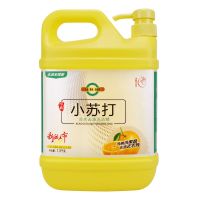 [实惠装]2.6斤家庭去油污洗洁精碗瓜果蔬菜清洁剂小苏打 1瓶实惠装2.6斤