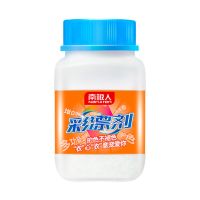 彩漂粉漂白粉白色彩色衣服漂白剂去污剂污渍家用彩漂剂婴儿全能型 彩漂粉280g [试用装]