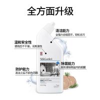 蔬果园阳光松木洁厕剂洁厕灵除垢清香型除垢强力威猛厕所除臭去黄 1瓶装_