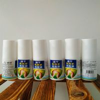 免洗洗手液消毒液免洗速干消毒液西安健驰杀菌消毒户外家庭常备 1瓶