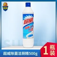 超威威王强效洁厕液洁厕净洁厕灵马桶清洁剂尿垢除重垢清洁剂洁厕 除菌洁厕精 1 瓶(500g)