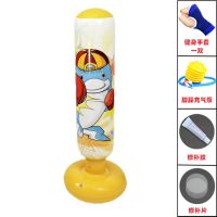 不倒翁充气拳击柱沙袋儿童款家用健身跆拳道散打初级沙包发泄假人 6001#黄1.2米+健身手套+礼包