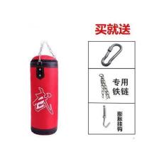 拳击沙袋吊式家用空心实心沙包成人儿童健身散打搏击训练器材 60cm空心儿童初学款