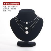 绒布项链展示架颈膜首饰品架子人像模特脖子道具珠宝橱窗柜台陈列 黑绒 高15cm