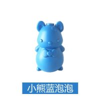 芳香洁厕魔盒蓝泡泡洁厕灵马桶清洁剂除垢洁厕清香型马桶洁厕神器 普通款1瓶装