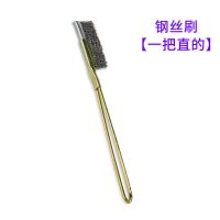 家电清洗多功能油烟机钢丝刷铜丝刷缝隙清洗刷除锈刷 钢丝刷一个 直的