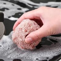 不伤锅不粘油纳米清洁球厨房纤维洗碗刷锅不掉渣钢丝球清洁刷子 纳米清洁球1个装[试用装] 颜色随机[中]